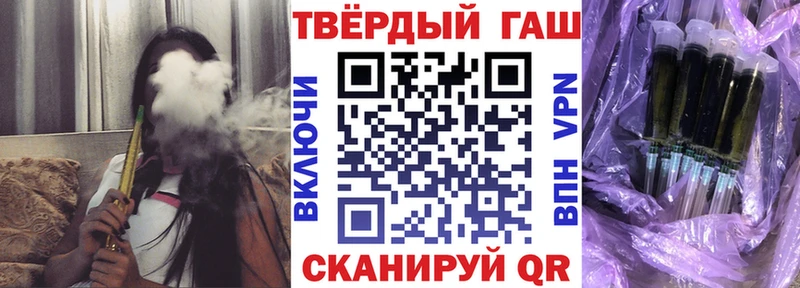 сколько стоит  Белоярский  ГАШИШ Ice-O-Lator 