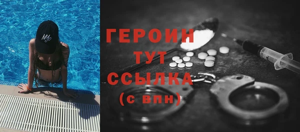 кокаин колумбия Алексин