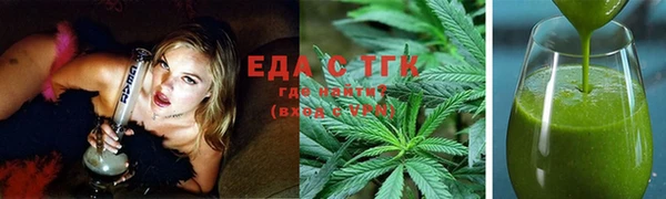 наркотики Алексеевка