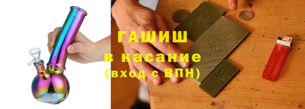 кокаин колумбия Алексин