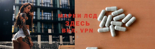 наркотики Алексеевка