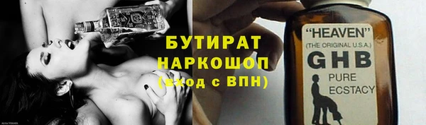 кокаин колумбия Алексин