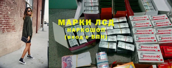 кокаин колумбия Алексин