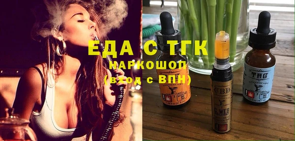 наркотики Алексеевка