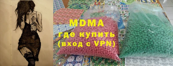 кокаин колумбия Алексин