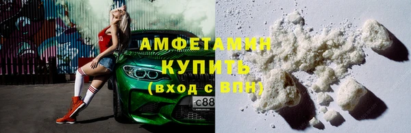 кокаин колумбия Алексин