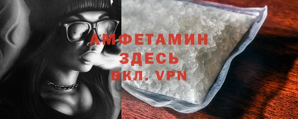 наркотики Алексеевка