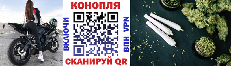 где купить наркотик  Белоярский  Шишки марихуана Bruce Banner 